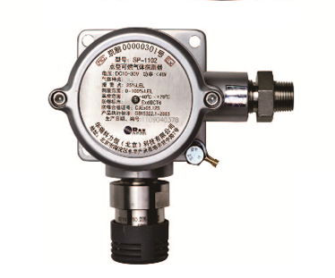 SP-1102.png